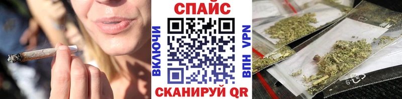 цена наркотик  Каневская  БУТИРАТ оксана 