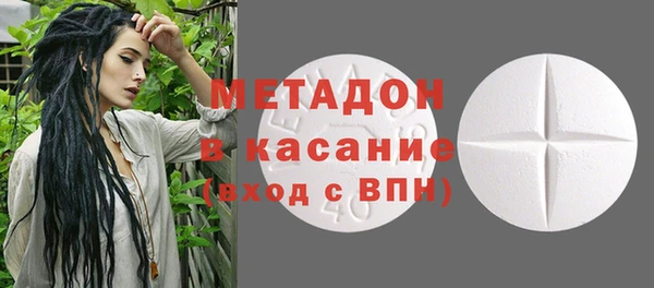 мескалин Алзамай