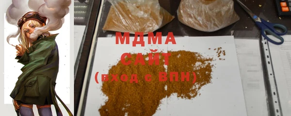мескалин Алзамай