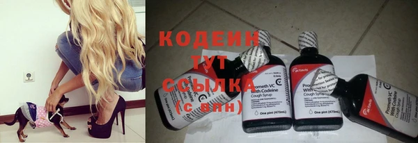 мескалин Алзамай
