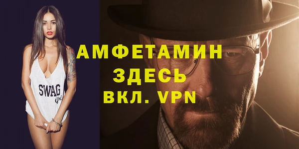кокаин премиум Приозерск