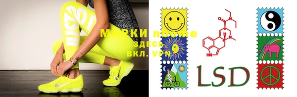 мефедрон мука Алексеевка