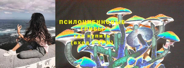 мескалин Алзамай