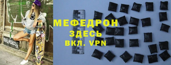 гашиш Пролетарск