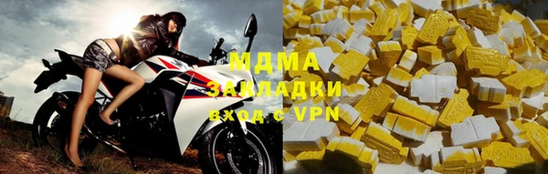 мескалин Алзамай