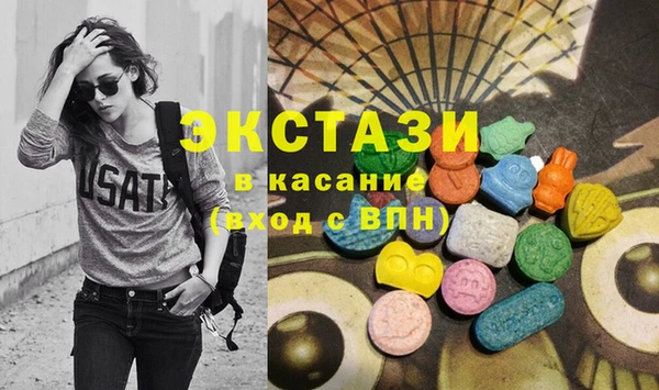 мескалин Алзамай