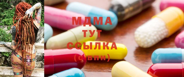 мдпв Алексин