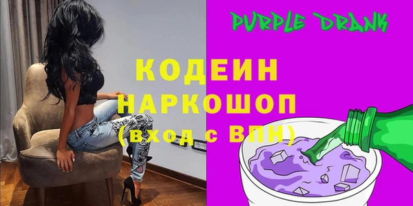 мескалин Алзамай