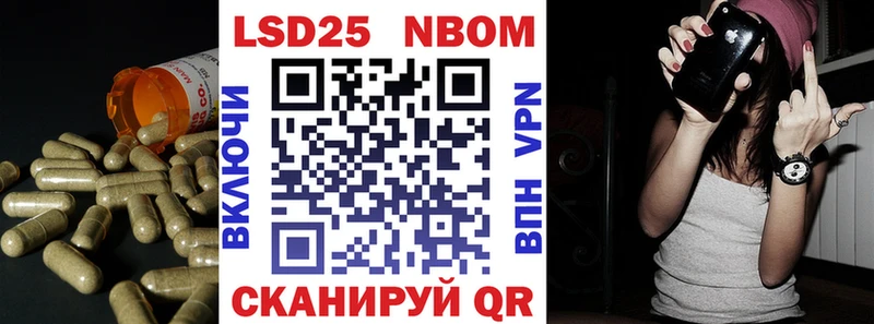 kraken ССЫЛКА  Каневская  ЛСД экстази кислота 