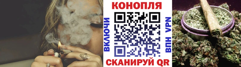 площадка как зайти  Каневская  Канабис Bruce Banner 